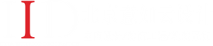 意如云專業(yè)室內設計公司