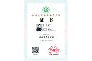 湛江榮盛中央廣場